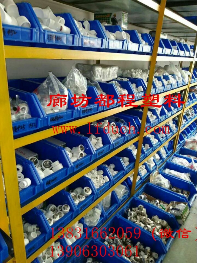 塑料周轉箱裝載能力的三個(gè)標準