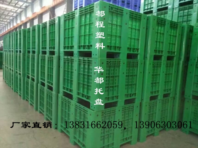 塑料周轉筐能用多少年？