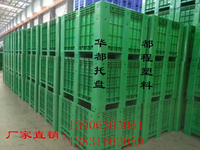 如何選擇和使用塑料周轉箱？-廊坊都程塑料有限公司