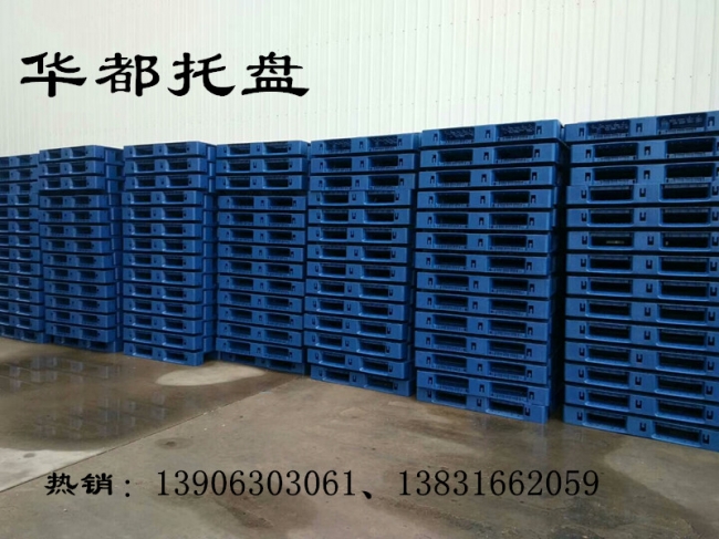 塑料托盤(pán)養護知識-廊坊都程塑料