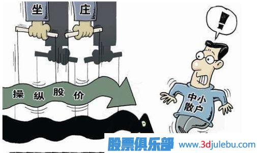 業(yè)績(jì)好的股票不一定賺錢(qián)，跟莊才賺錢(qián)