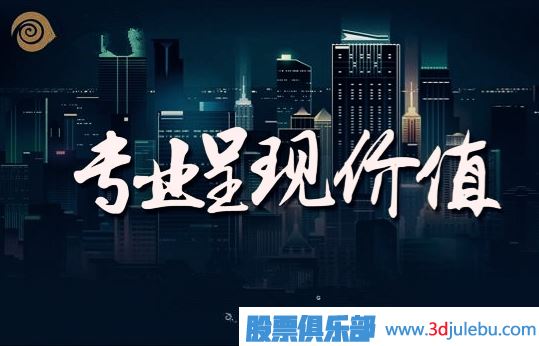 什么是主力莊家對倒，對倒是什么意思？