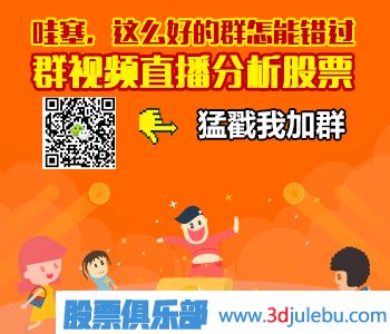 怎么發(fā)現股票有主力莊家入駐？