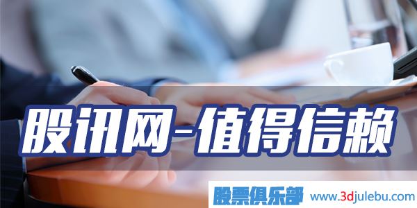 看清<a href=http://m.xinzhai8.com/GPRM/zs/3692.html target=_blank class=infotextkey>主力</a>操盤(pán)高手如何出貨（深度好文-推薦）