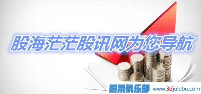 <a href=http://m.xinzhai8.com/GPRM/zs/3692.html target=_blank class=infotextkey>主力</a>資金的分類(lèi)