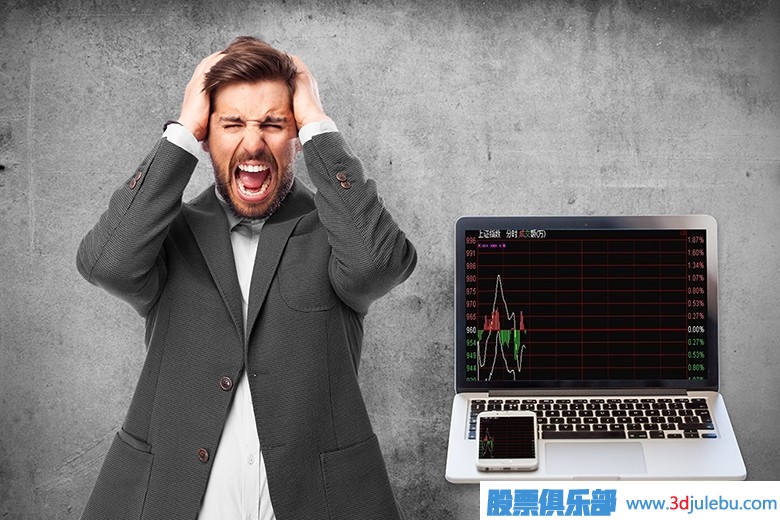 如何看盤(pán)？看盤(pán)要領(lǐng)！