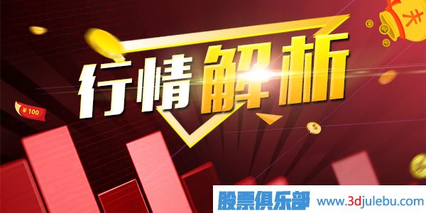 炒股最重要的原則就是止損