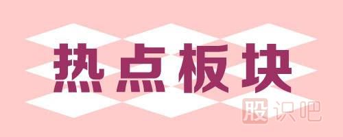 股票價(jià)格漲跌的原理是什么？