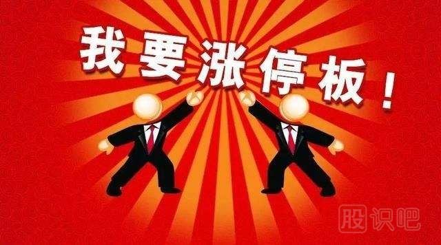股票的相反理論-<a href=http://m.xinzhai8.com target=_blank class=infotextkey>股票基礎</a>知識