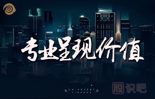 股票周期理論-<a href=http://m.xinzhai8.com target=_blank class=infotextkey>股票知識</a>