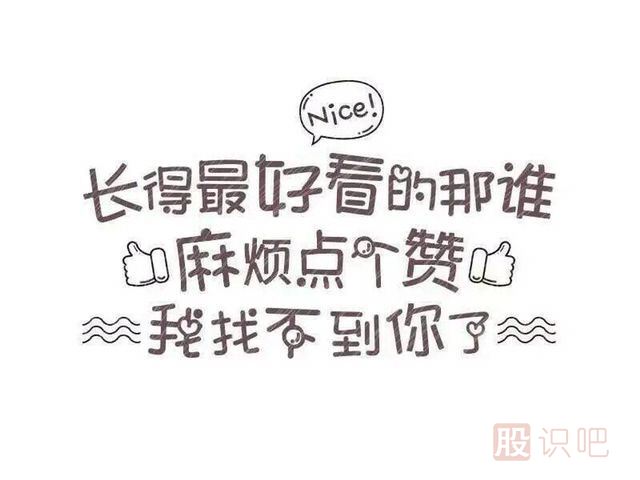 主力VS散戶(hù)-<a href=http://m.xinzhai8.com target=_blank class=infotextkey>股票基礎</a>知識