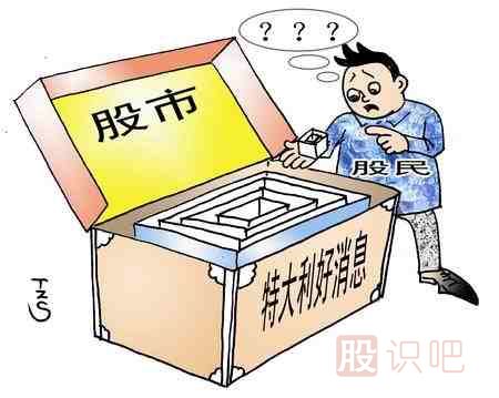 股票的消息散戶(hù)一般都從哪里獲取？