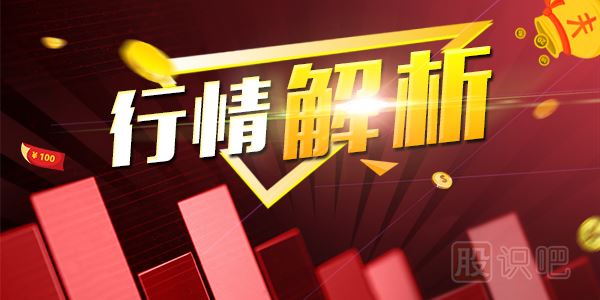 什么是空頭市場(chǎng)-空頭市場(chǎng)主要特點(diǎn)-<a href=http://m.xinzhai8.com target=_blank class=infotextkey>股票基礎</a>知識