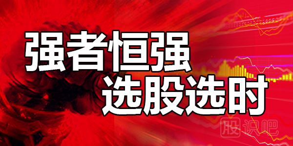 明白“一買(mǎi)就跌，一賣(mài)就漲”的真相