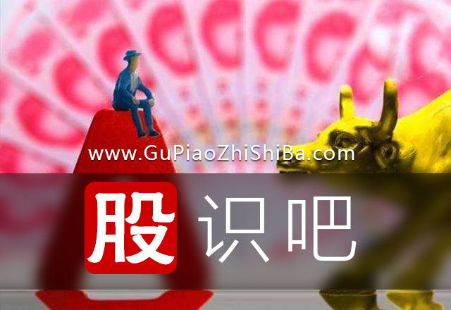 股票賣(mài)出技巧-<a href=http://m.xinzhai8.com/GPRM/sy/1920.html target=_blank class=infotextkey>橫盤(pán)</a>,縮量,<a href=http://m.xinzhai8.com/GPRM/sy/2032.html target=_blank class=infotextkey>放量</a>,賣(mài)出形態(tài)介紹
