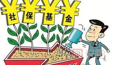 社保<a href=http://m.xinzhai8.com/GPRM/sy/1423.html target=_blank class=infotextkey>重倉</a>板塊<a href=http://m.xinzhai8.com/cgjq/dx/ target=_blank class=infotextkey><a href=http://m.xinzhai8.com/GPRM/sy/1804.html target=_blank class=infotextkey>短線(xiàn)</a></a>操作技巧