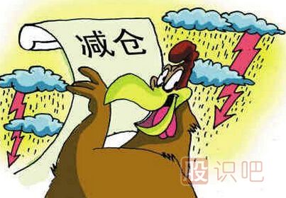 股票<a href=http://m.xinzhai8.com/GPRM/zs/3692.html target=_blank class=infotextkey>主力</a><a href=http://m.xinzhai8.com/GPRM/sy/1903.html target=_blank class=infotextkey>倉位</a>怎么看？主力倉位查詢(xún)與計算方法