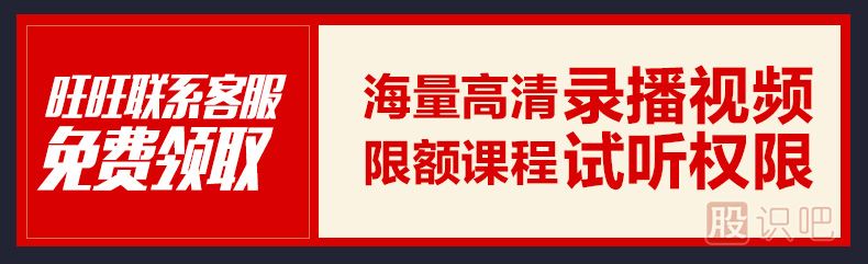 洗盤(pán)手法介紹（一）反復震蕩洗盤(pán)