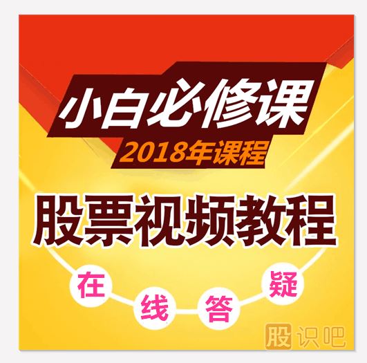 止贏(yíng)的方法與技巧