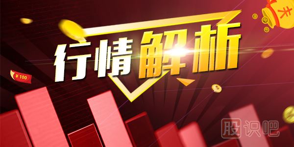 炒股最重要的原則就是止損