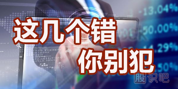 用60分鐘K線(xiàn)走勢圖尋找短信最佳賣(mài)點(diǎn)