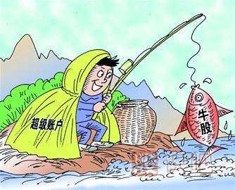 看股票<a href=http://m.xinzhai8.com/GPRM/zs/3692.html target=_blank class=infotextkey>主力</a>莊家是如何通過(guò)假消息誘惑散戶(hù)來(lái)接盤(pán)的