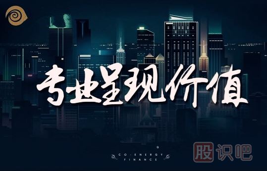 成交量怎么看-基礎知識-成交股數-成交金額-換手率