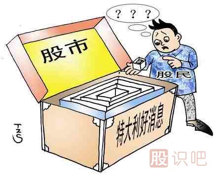 遇到跌停板洗盤(pán)的股票是短線(xiàn)介入良機