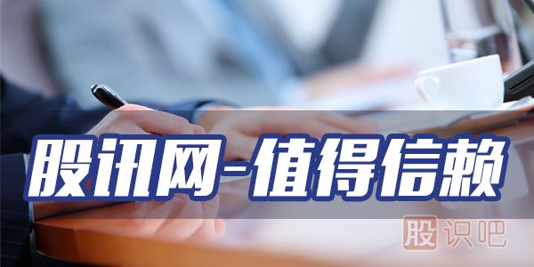炒股什么最重要？“本金安全”是永遠的原則