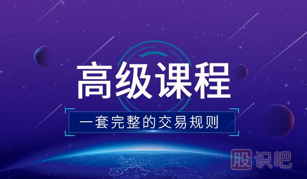 我們平時(shí)應該怎么分析股票的重點(diǎn)在哪里？