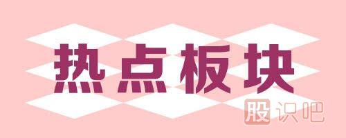 短線(xiàn)追漲最要重的是順勢而為