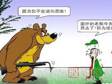 如何做好股票的價(jià)值投資-價(jià)值投資<a href=http://m.xinzhai8.com/cgjq/xg/ target=_blank class=infotextkey>選股</a>技巧