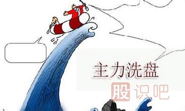 股票主力試盤(pán)是什么意思？主力為什么要試盤(pán)？