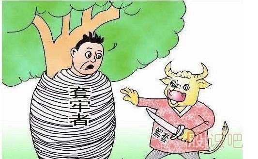 炒股最重要的原則就是止損