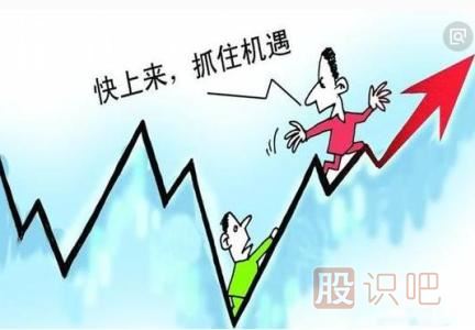 <a href=http://m.xinzhai8.com/GPRM/sy/1798.html target=_blank class=infotextkey>大盤(pán)</a>行情反轉后哪些<a href=http://m.xinzhai8.com/GPRM/sy/1390.html target=_blank class=infotextkey>個(gè)股</a>會(huì )跟著(zhù)一起出現反轉走勢