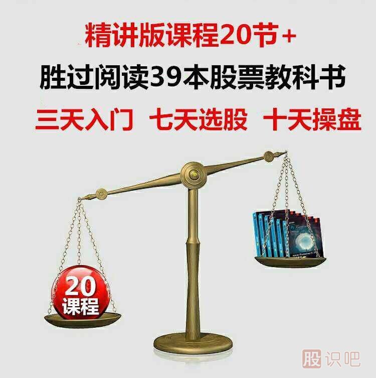 如何尋找短線(xiàn)快速<a href=http://m.xinzhai8.com/GPRM/sy/1364.html target=_blank class=infotextkey>上漲</a>的股票-短線(xiàn)交易追高方法