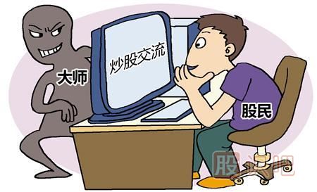 開(kāi)盤(pán)后應該如何盯盤(pán)？開(kāi)盤(pán)初期看盤(pán)要點(diǎn)