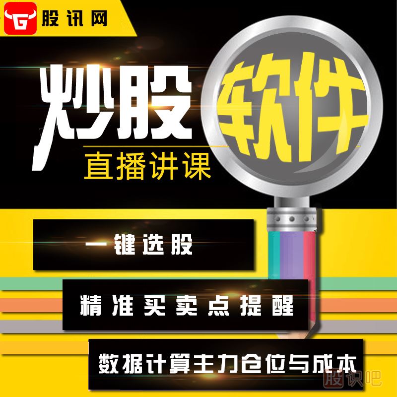 主力是怎么用成交量欺騙散戶(hù)的？