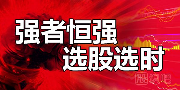 如何尋找有大<a href=http://m.xinzhai8.com/GPRM/zs/3692.html target=_blank class=infotextkey>主力</a>介入的<a href=http://m.xinzhai8.com/cgjq/hm/ target=_blank class=infotextkey>黑馬</a>股票？